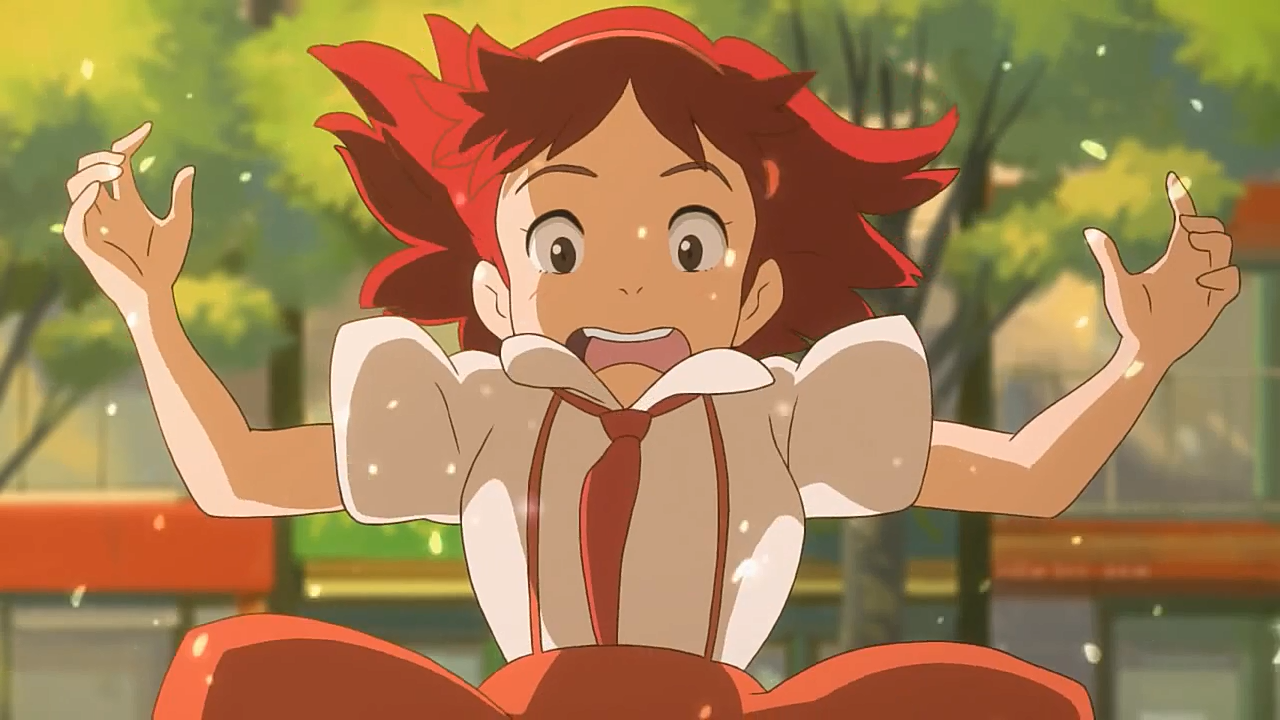 Control Bear Wonder Garden (?)